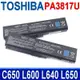 TOSHIBA PA3817U 高品質 電池 PABAS117 PABAS118 PABAS227 L730 L735 L740 L745 L750 L755 P750 L510 L515 L537