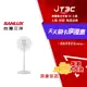 【代碼 MOM100 折$100】SANLUX 台灣三洋 14吋 DC遙控電風扇 EF-14DHA 八段風速★(7-11滿299免運)