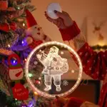 新北免運♕聖誕暖燈LED氛圍燈聖誕裝飾掛燈家居裝飾窗簾掛燈