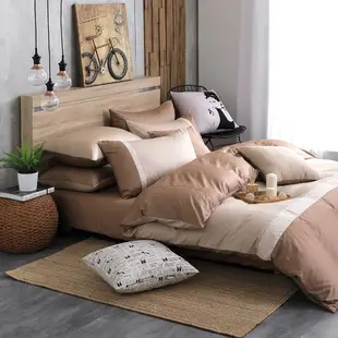 OLIVIA 咖啡x可可米x淺米 標準雙人床包美式枕套三件組 200織精梳純棉 台灣製