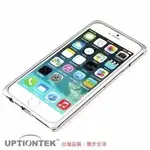 UPTIONTEK MIYABI 雅 IPHONE7 PLUS/6S PLUS 5.5吋 IP638 鋁合金 邊框