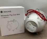 Snow Peak 2024 Spring Festival Limited Aluminum Mosquito Pig Mini FES-087-1 F/S