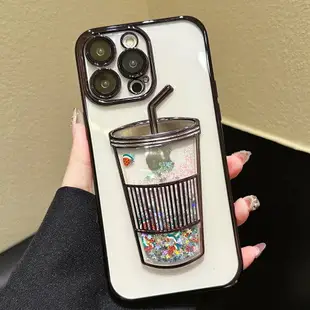立體電鍍流沙奶茶杯蘋果15手機殼適用iPhone14透明鏡頭膜防摔保護304