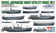 TAM78026 1:350 Tamiya WW2 Japanese Navy Utility Boat Set #78026