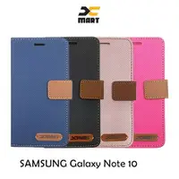 在飛比找樂天市場購物網優惠-XMART SAMSUNG Galaxy Note 10 斜