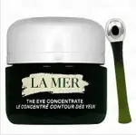 【LA MER 海洋拉娜】濃萃修復眼霜(15ML)(公司貨)