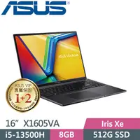 在飛比找PChome24h購物優惠-ASUS VivoBook 16 X1605VA-0031K