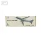 PHOENIX MODEL豐正模型 1:172 Boeing 747-400 Air China 飛機模型【Tonbook蜻蜓書店】