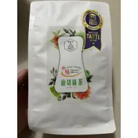 在飛比找蝦皮購物優惠-全新茶立方纖暢油切綠茶立體茶包12入