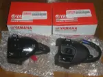 YAMAHA 山葉 原廠 新勁戰 二代 飛旋踏板 左把手開關