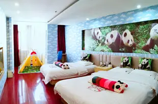 熊貓王子精選酒店(成都新華公園店)Panda Prince Hotel (Chengdu Xinhua Park)