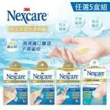 在飛比找遠傳friDay購物優惠-3M Nexcare 人工皮防水透氣繃-5盒組