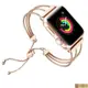 編織繩不鏽鋼錶帶 適用Apple Watch 蘋果手錶錶帶 iwatch s8/ultra/S7/SE/6/5/4/3[IU卡琪拉小屋]886