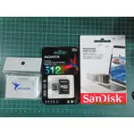 威剛 ADATA PREMIER PRO MICROSD U3 A2 V30 512G記憶卡+SANDISK 讀卡機