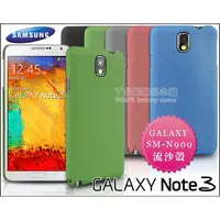 在飛比找蝦皮購物優惠-[190 免運費] 三星 SAMSUNG GALAXY NO