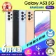 【SAMSUNG 三星】A級福利品 Galaxy A53 5G 6.5吋(8GB/256GB)
