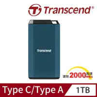 在飛比找momo購物網優惠-【Transcend 創見】ESD410C 1TB USB3