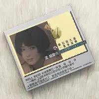 在飛比找Yahoo!奇摩拍賣優惠-正版 孟庭葦 鉆石金選集1990-1994 2CD 經典老歌