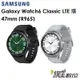 三星 Samsung Galaxy Watch6 Classic（R965）47mm 藍牙智慧手錶（LTE 版）+保貼