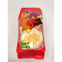 在飛比找蝦皮購物優惠-日本餅乾 米果 嬰兒米餅 日系零食 Befco栗山 麵包超人