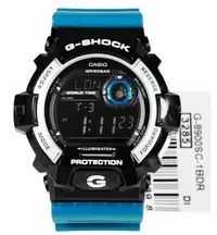 在飛比找Yahoo!奇摩拍賣優惠-G-SHOCK 新世紀軍事風運動錶-金屬黑藏藍色料號:G-8