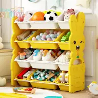 在飛比找蝦皮商城精選優惠-兒童玩具收納架 寶寶玩具收納柜 玩具架置物  書架 多層幼兒