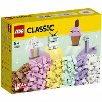 在飛比找樂天市場購物網優惠-樂高LEGO 11028 Classic 經典積木套裝系列 