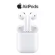 【哈囉3C】Apple AirPods 2代 有線充電盒版 (MV7N2TA/A) (私訊有額外優惠)