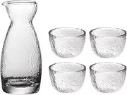 Cabilock Japanese Style Cup Japanese Sake Set Glasses Sake Serving Set with 4 Saki Cup Set for Warmer or Cold Japanese Wine Glass Sake Cup Pot
