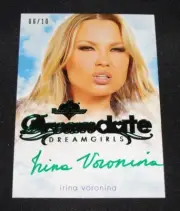 2017 Benchwarmer IRINA VORONINA Dreamgirls DREAMDATE Green Foil Auto/10 PLAYBOY