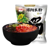 在飛比找蝦皮購物優惠-阿寬綿陽米粉100g 免煮速食 沖泡即食 勾魂米線 乾拌麵 