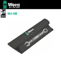 在飛比找momo購物網優惠-【Wera】Joker聰明扳手4支組收納袋(WJ-4B)