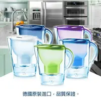 在飛比找樂天市場購物網優惠-德國 BRITA MARELLA 濾水壺 3.5L【內含一支