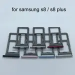 SAMSUNG 適用於三星 GALAXY S8 G950 G950F S8 PLUS G955 G955F 原裝手機殼全