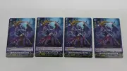 4x EXECUTION DRAGON VORPAL SCYTHE D-PR/025EN CARDFIGHT VANGUARD PROMO MINT