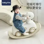 廠家直銷BABYVIVA木馬兒童搖馬寶寶搖搖馬溜溜車二合一嬰兒周歲禮物小木馬-誠信優品