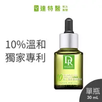 在飛比找PChome24h購物優惠-Dr.Hsieh達特醫 10%杏仁酸深層煥膚精華30ml