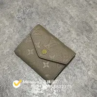 在飛比找蝦皮購物優惠-e二手精品【LV 路易威登】LV Zoe 短夾 奶茶色 短夾