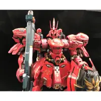 在飛比找蝦皮購物優惠-GMG SAZABI 薩沙比 1/100  Formania