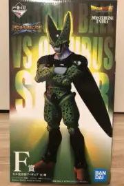 Perfect Cell Figure Japan Authentic Ichiban Kuji Omnibus Super