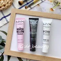 在飛比找蝦皮購物優惠-NYX 隱形毛孔妝前乳 Pore Filler 隱形毛孔妝前