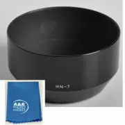 A&R Metal Lens Hood 59mm 85mm F1.8 80-200mm F4.5 replacement for Nikon HN-7