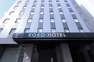 FINO HOTEL 札幌大通