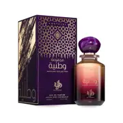 Al Wataniah Amethyst EDP -100ML(unisex)