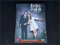 在飛比找Yahoo!奇摩拍賣優惠-[藍光先生DVD] 1%的可能性 1% Of Somethi