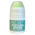 [Altagamma italia] Deo Natural Puramax Reset Roll-On 50Ml