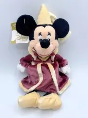 -P NEW THE DISNEY STORE BEANIE BEAN BAG PLUSH MINNIE MOUSE GUINEVERE