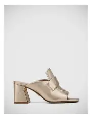 [Wittner] Melaine Leather Heel Mule in Champagne