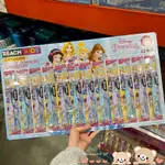 🌸米妮媽咪🌸（現貨）日本好市多~ COSTCO REACH 迪士尼公主 7-12才 小寶貝牙刷12入組