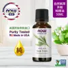 【NOW 娜奧】純茶樹精油 30ml ~Now Foods 7625~